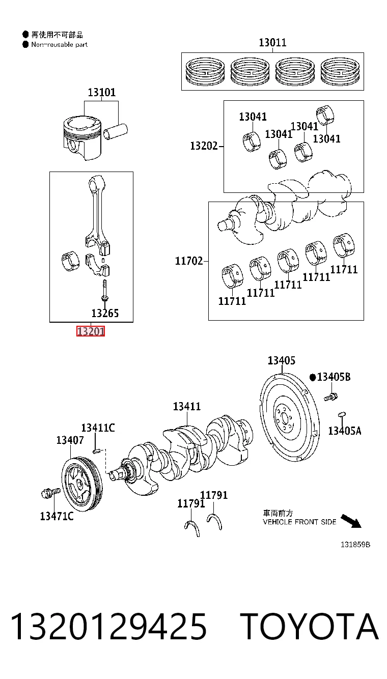 1320129425 Toyota
