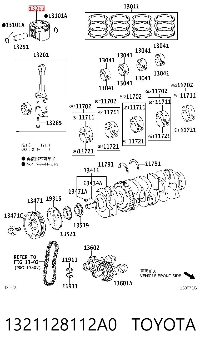 1321128112A0 Toyota Pistão com passador sem anéis, STD