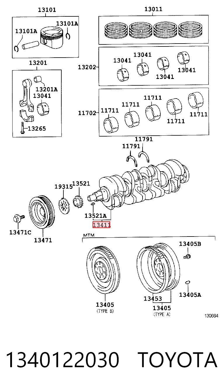 Cambota de motor para Toyota Corolla  E11