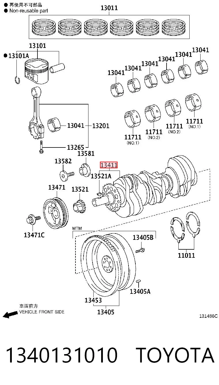 Cambota de motor para Toyota Land Cruiser PRADO ASIA J12