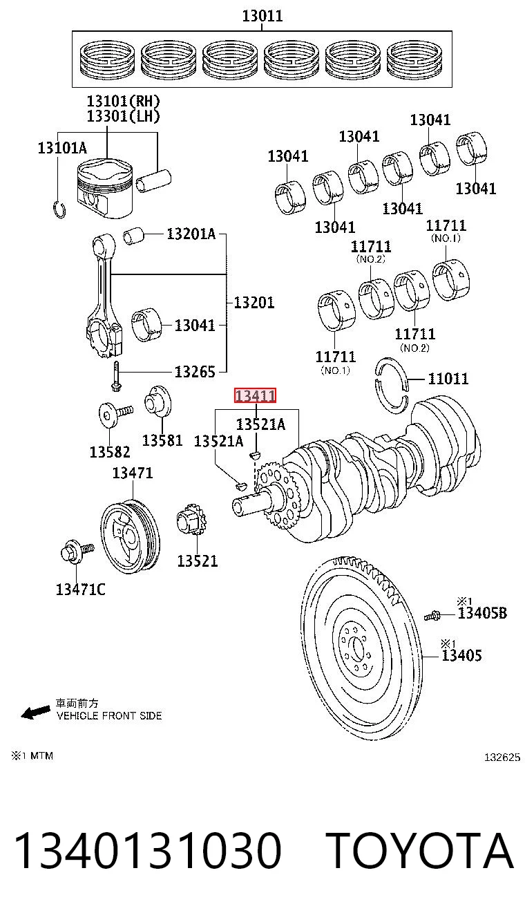 Cambota de motor Lexus IS E2 ao melhor preço