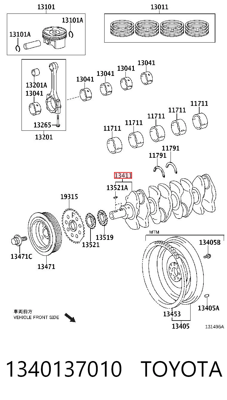 Cambota de motor para Toyota Corolla  E15