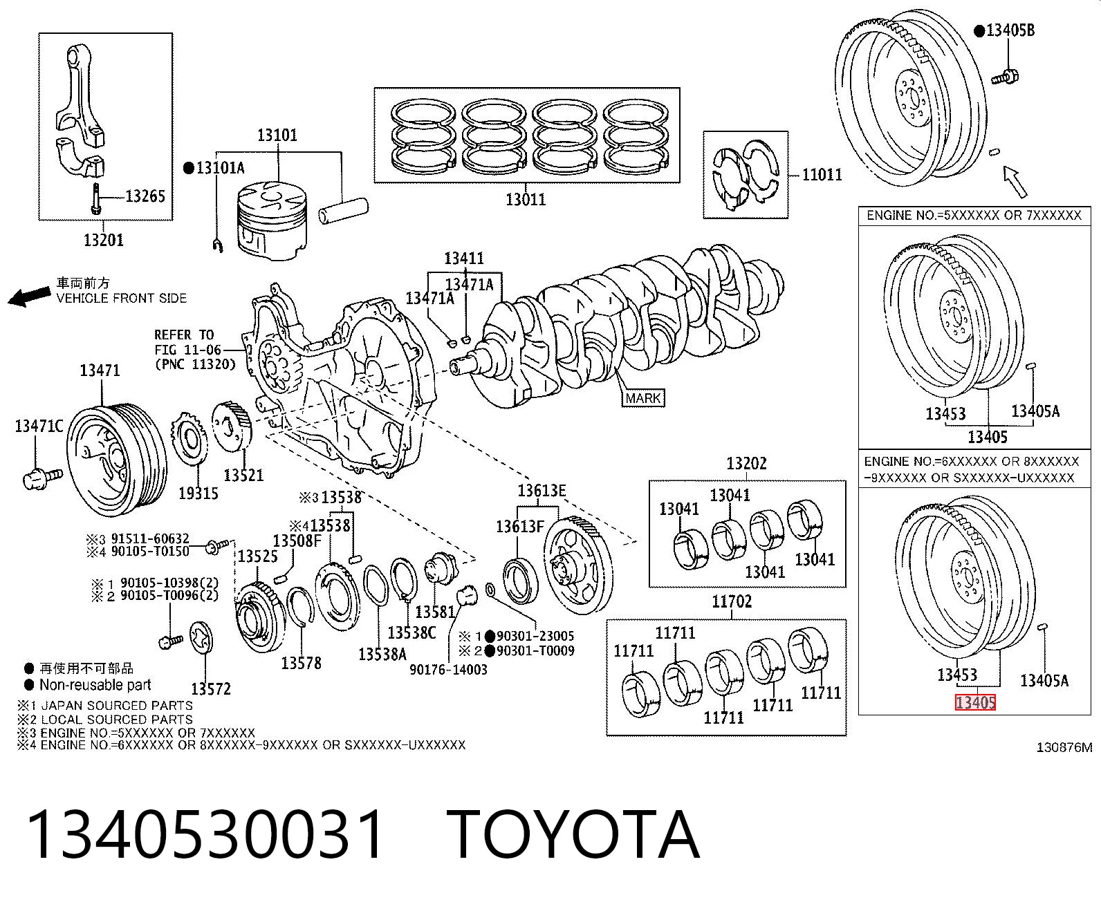  Toyota Hilux  (2005-2012)