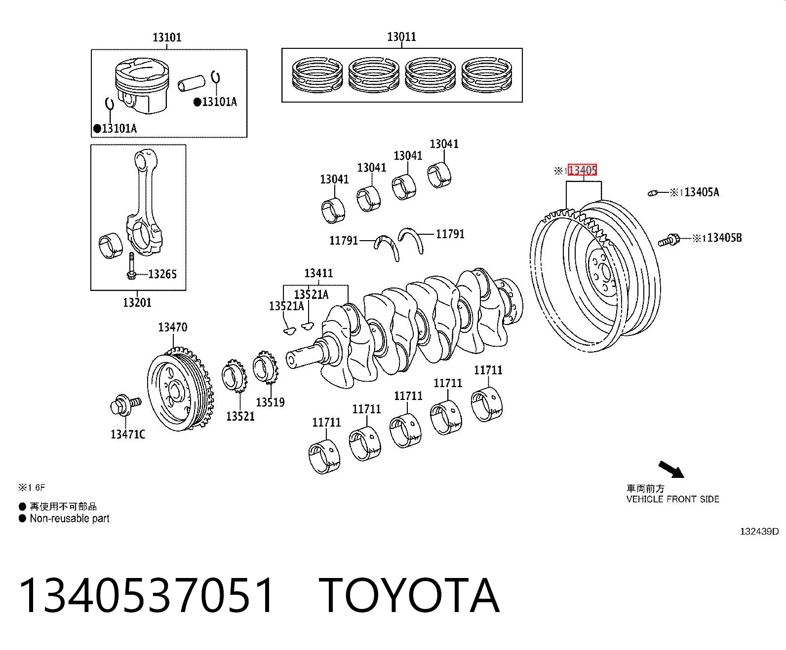 Volante de motor Toyota Corolla  E18 ao melhor preço