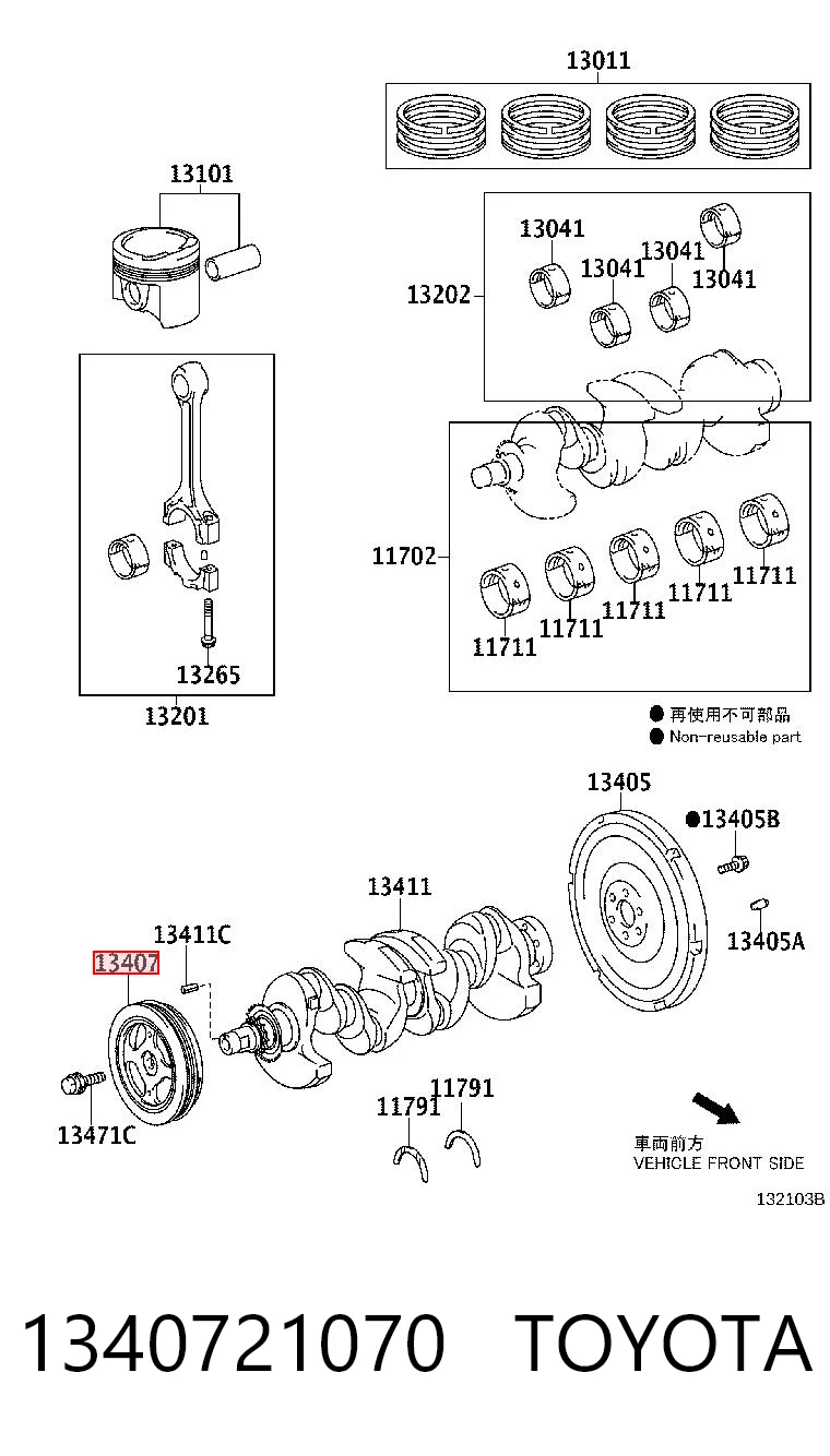 Compre Polia de cambota Toyota Prius 
