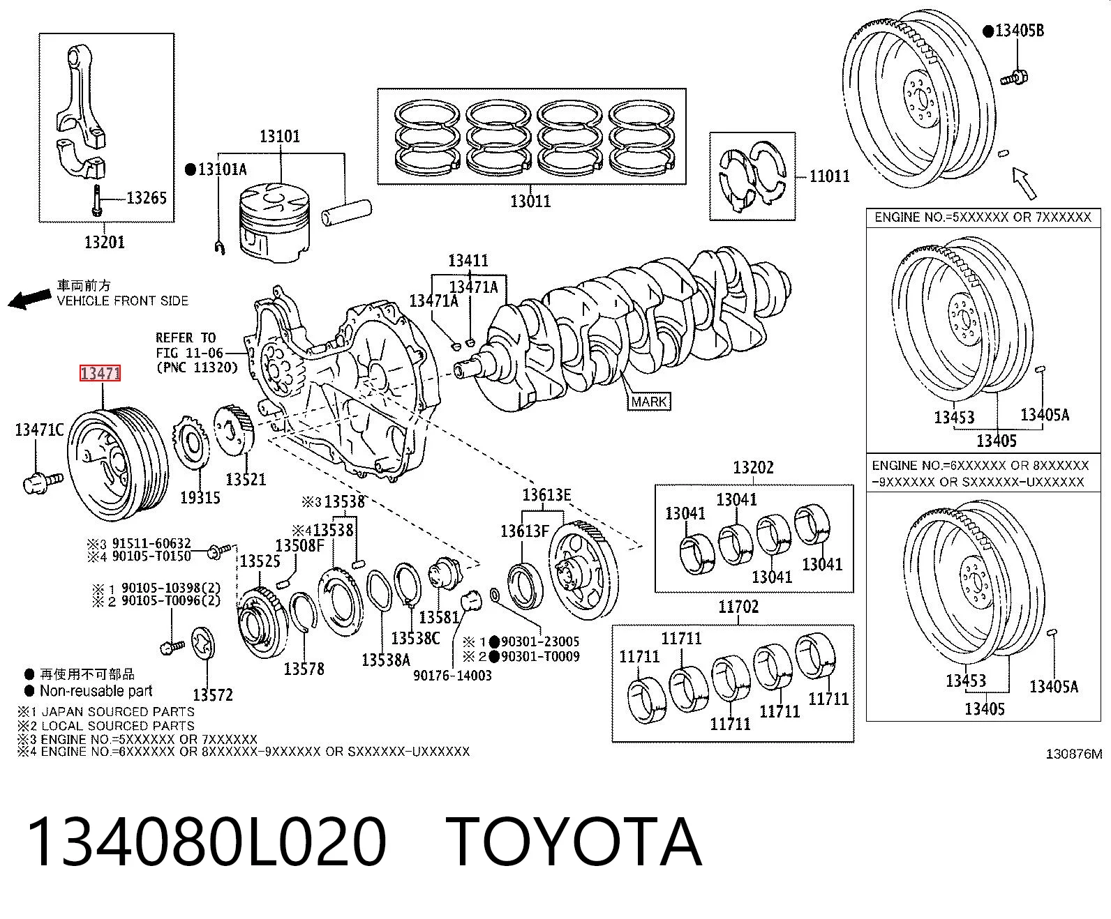  para Toyota Hiace IV (H1, H2)