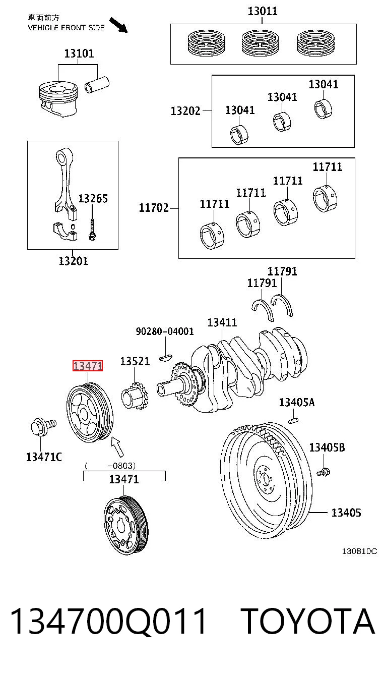 Compre Polia de cambota Toyota Yaris 