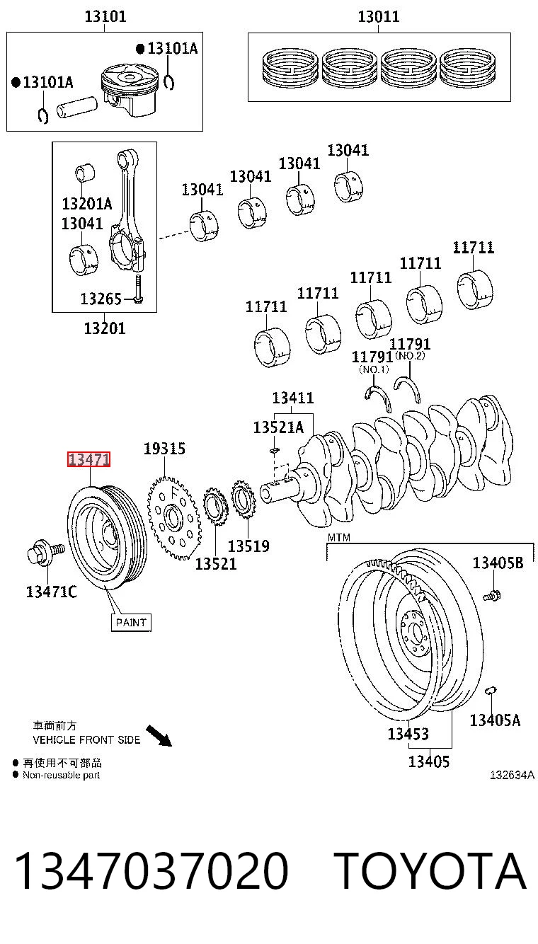 1347037020 Toyota