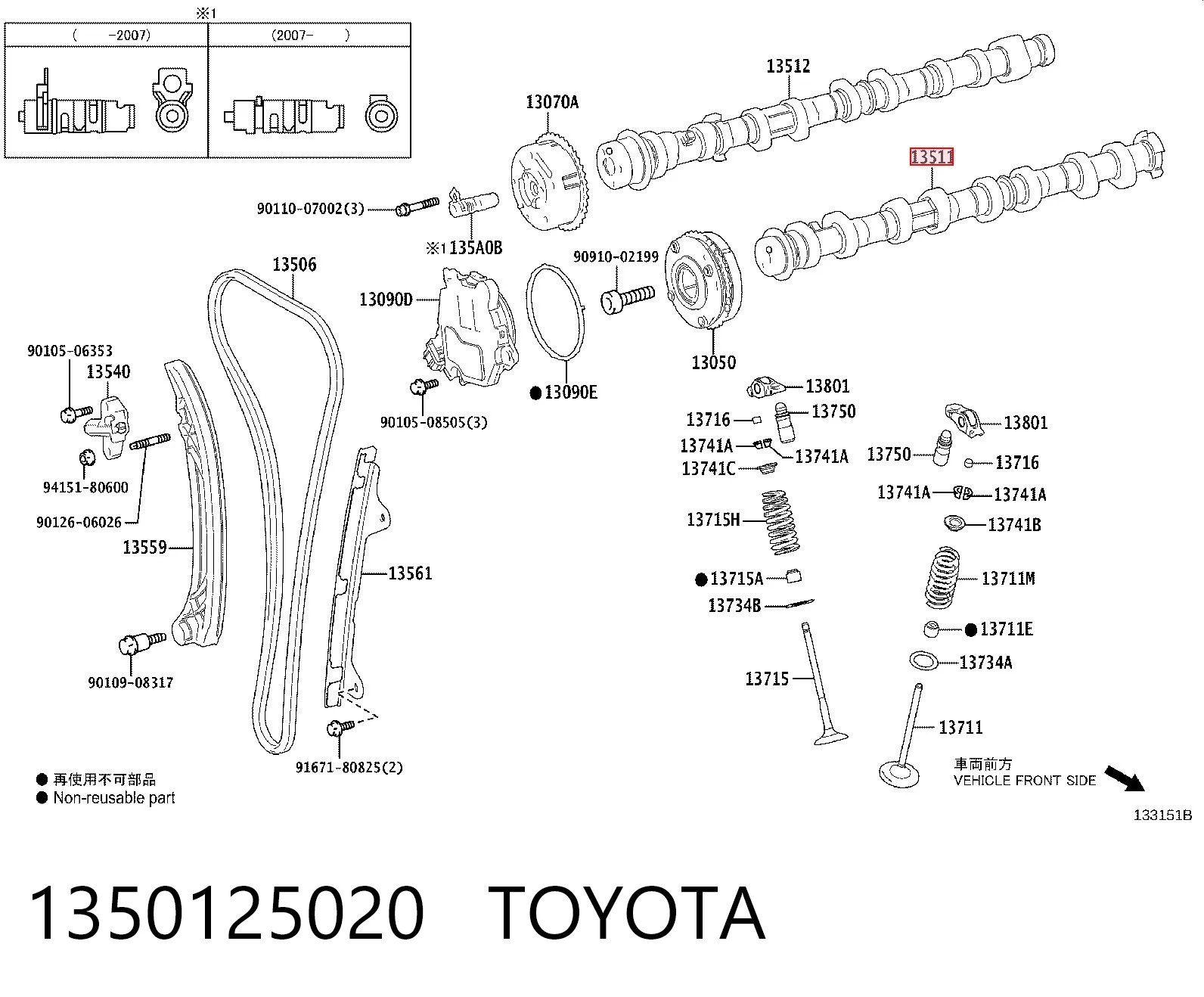 1350125020 Toyota