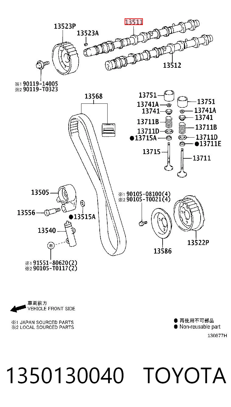 1350130040 Toyota 