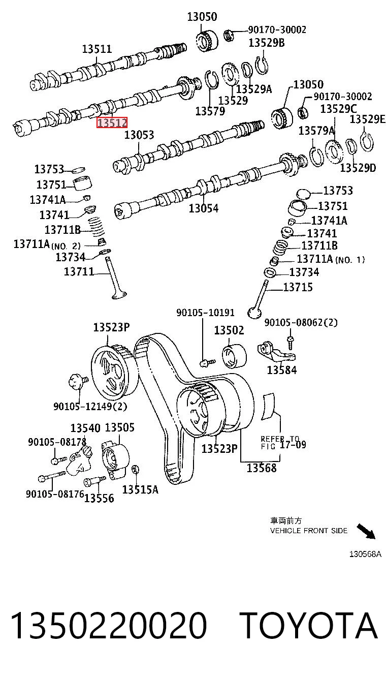 1350220020 Toyota