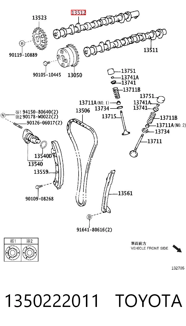 1350222011 Toyota Árvore distribuidora de motor de escape