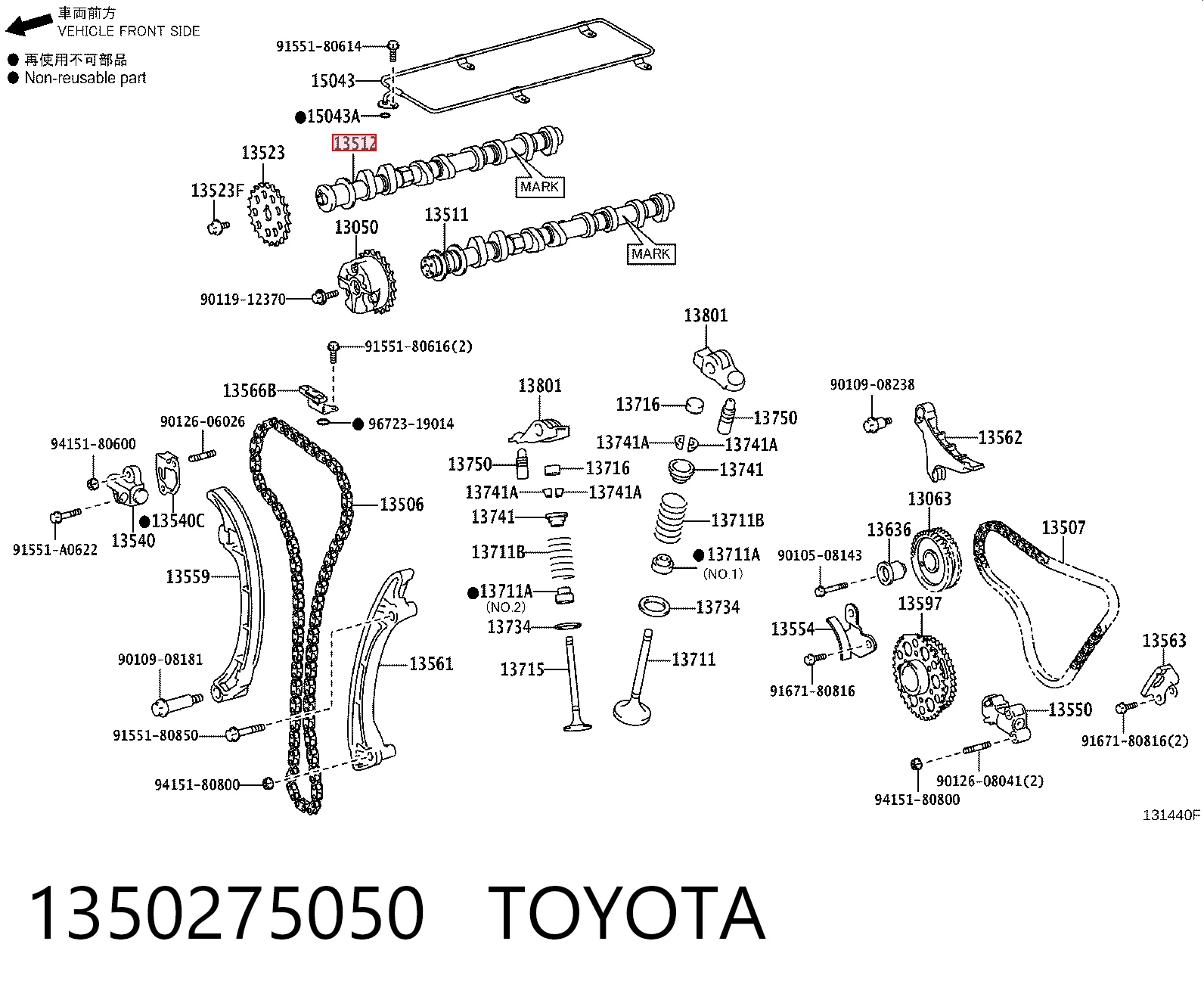 1350275050 Toyota Árvore distribuidora de motor de escape