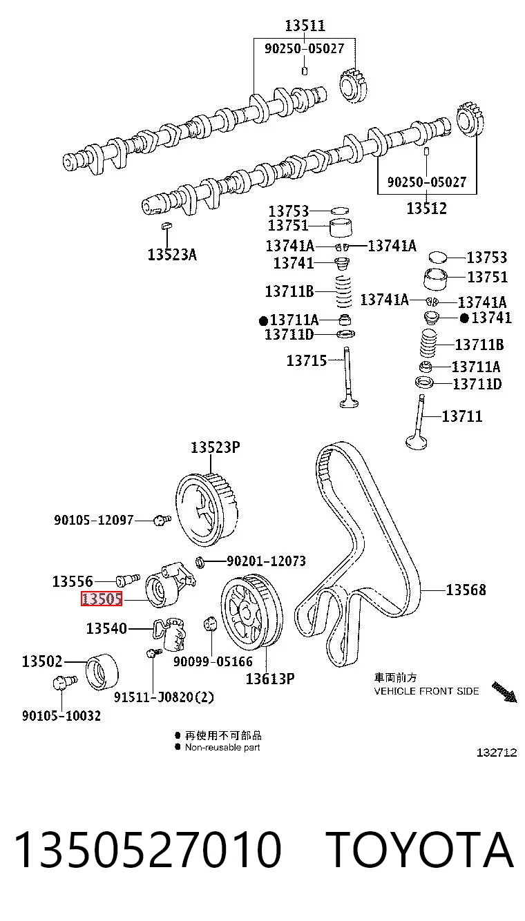 1350527010 Toyota