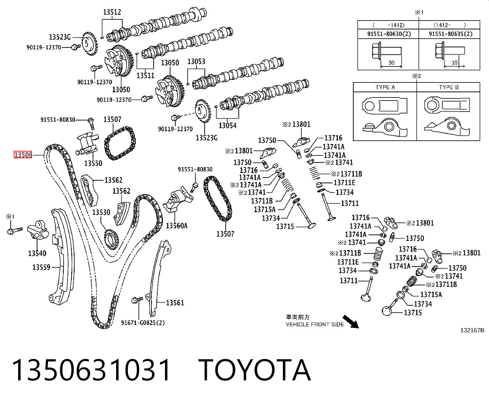 1350631031 Toyota Cadeia do mecanismo de distribuição de gás