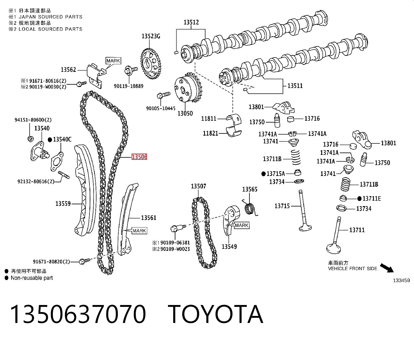Cadeia do mecanismo de distribuição de gás para Toyota Corolla  E18