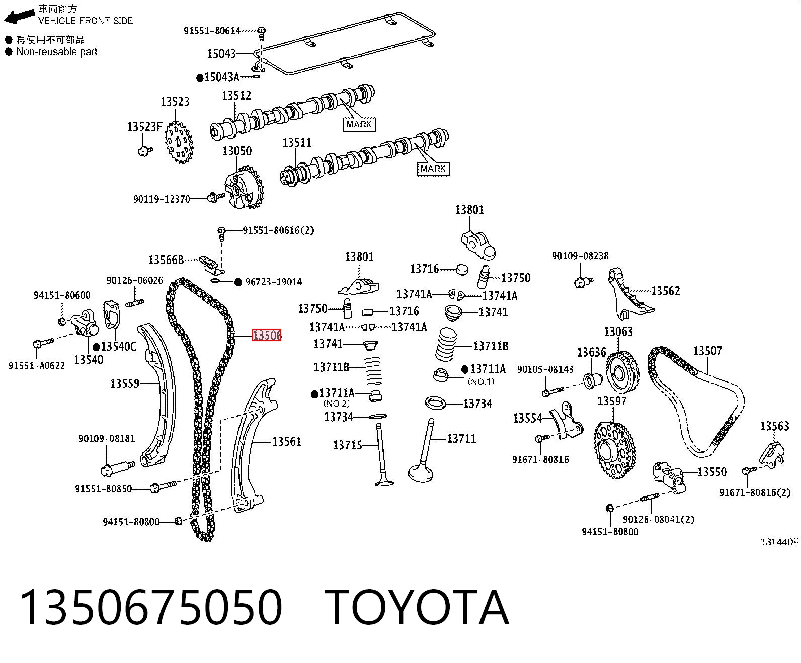 1350675050 Toyota Cadeia do mecanismo de distribuição de gás