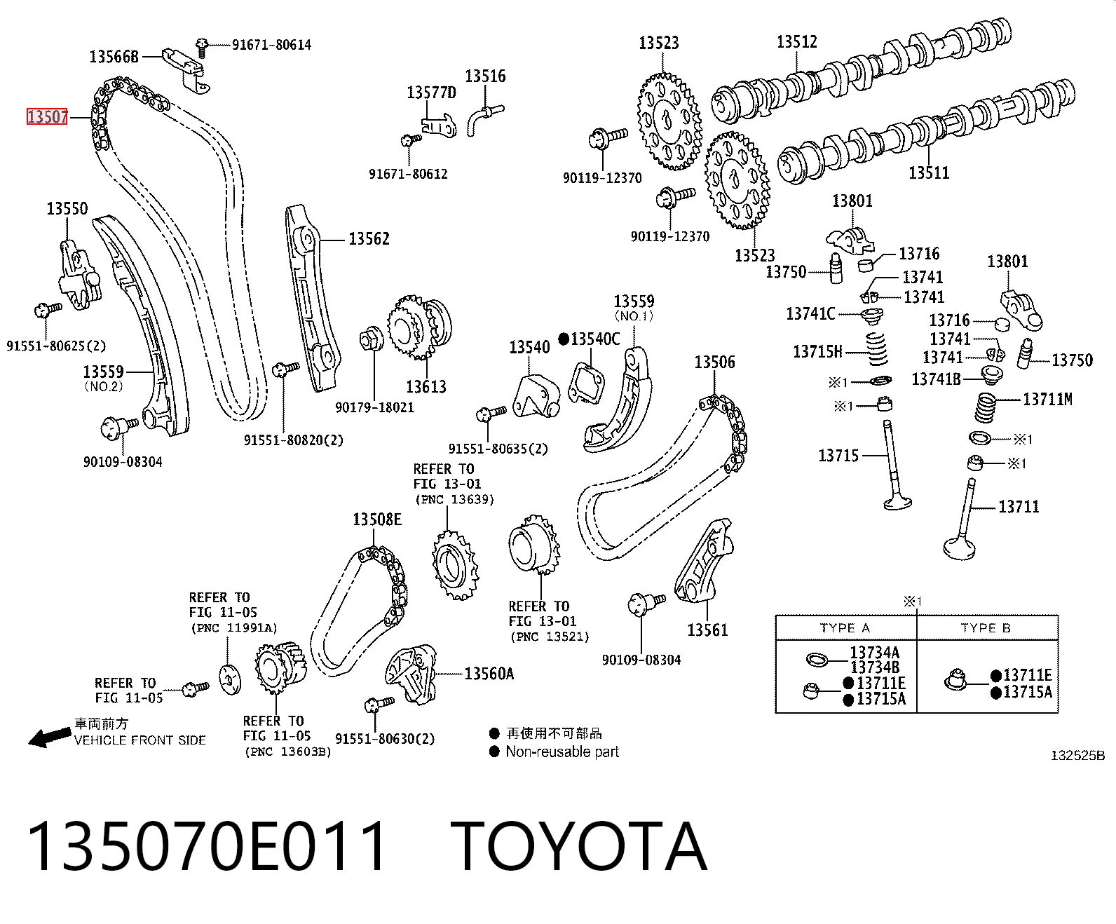 Cadeia do mecanismo de distribuição de gás para Toyota Hilux GUN12, GUN13