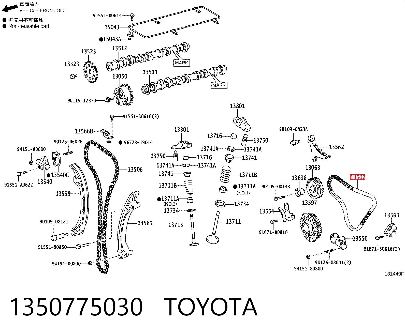 1350775030 Toyota Cadeia secundária do mecanismo de distribuição de gás