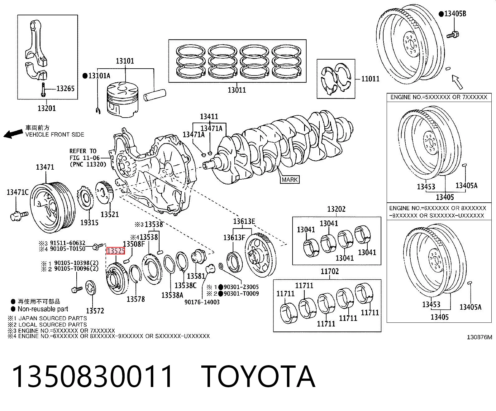 1350830011 Toyota