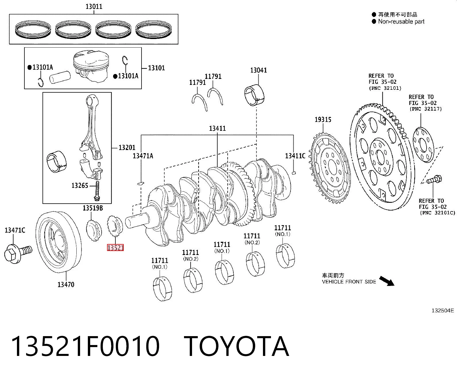 13521F0010 Toyota