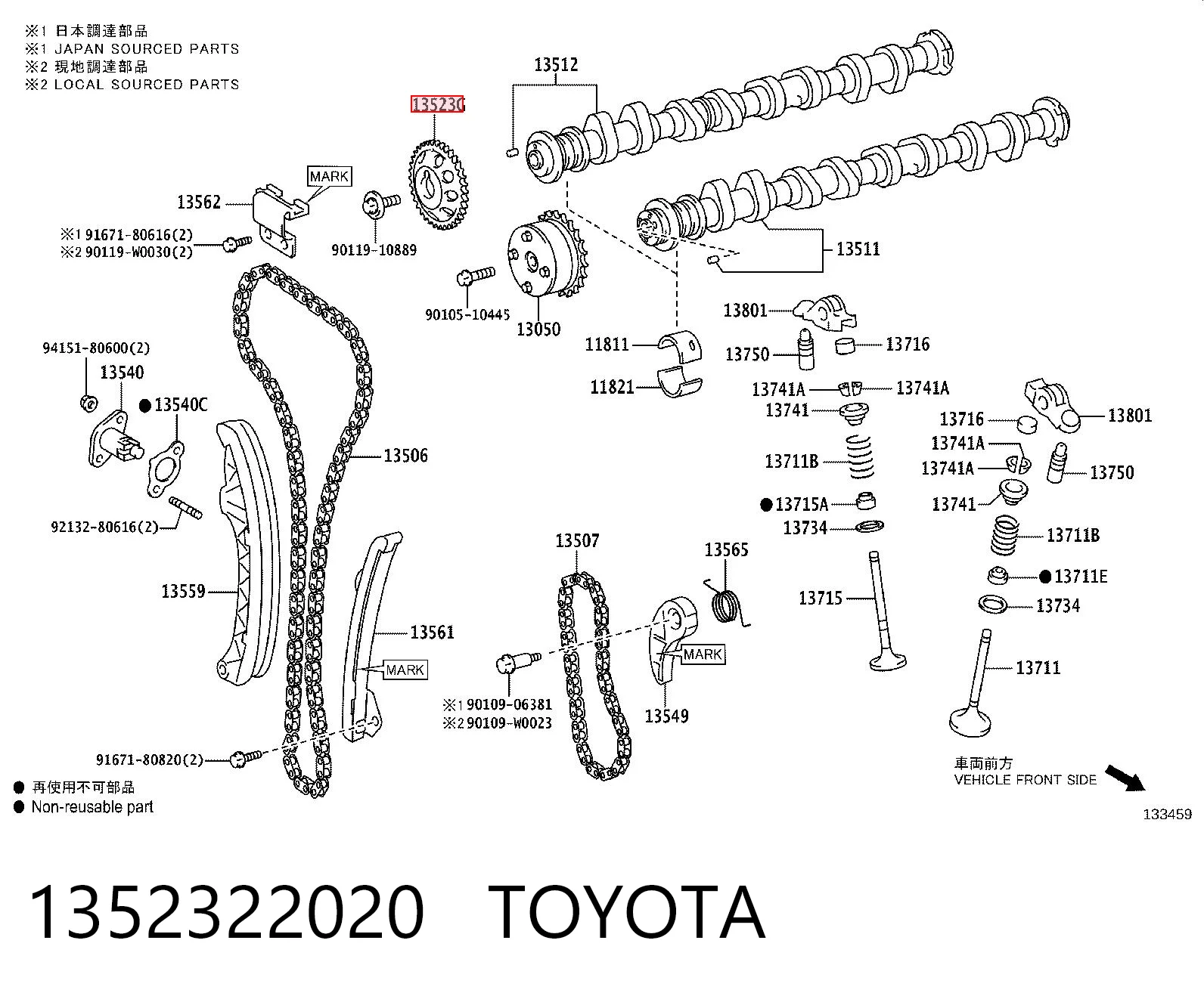 1352322020 Toyota Engrenagem de cadeia de roda dentada da árvore distribuidora de escape de motor