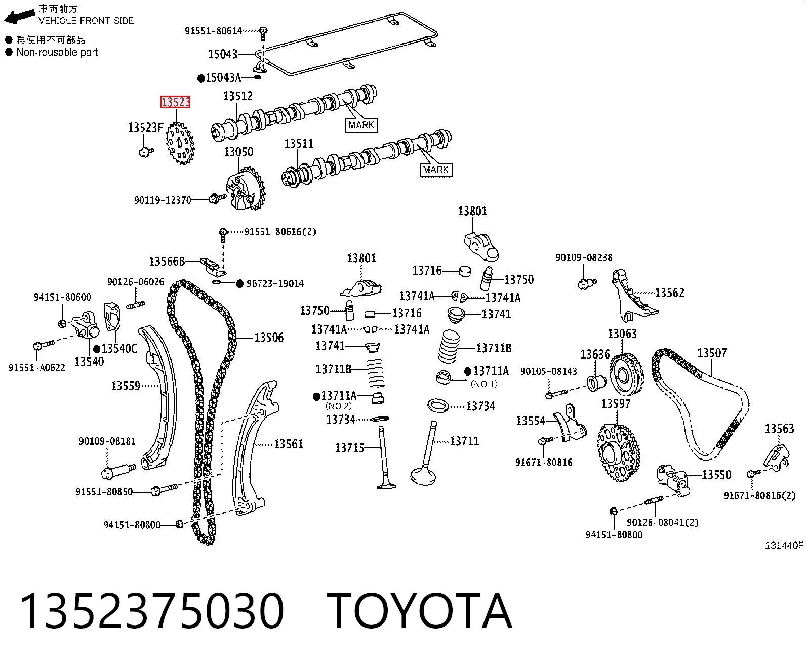 1352375030 Toyota Engrenagem de cadeia de roda dentada da árvore distribuidora de escape de motor