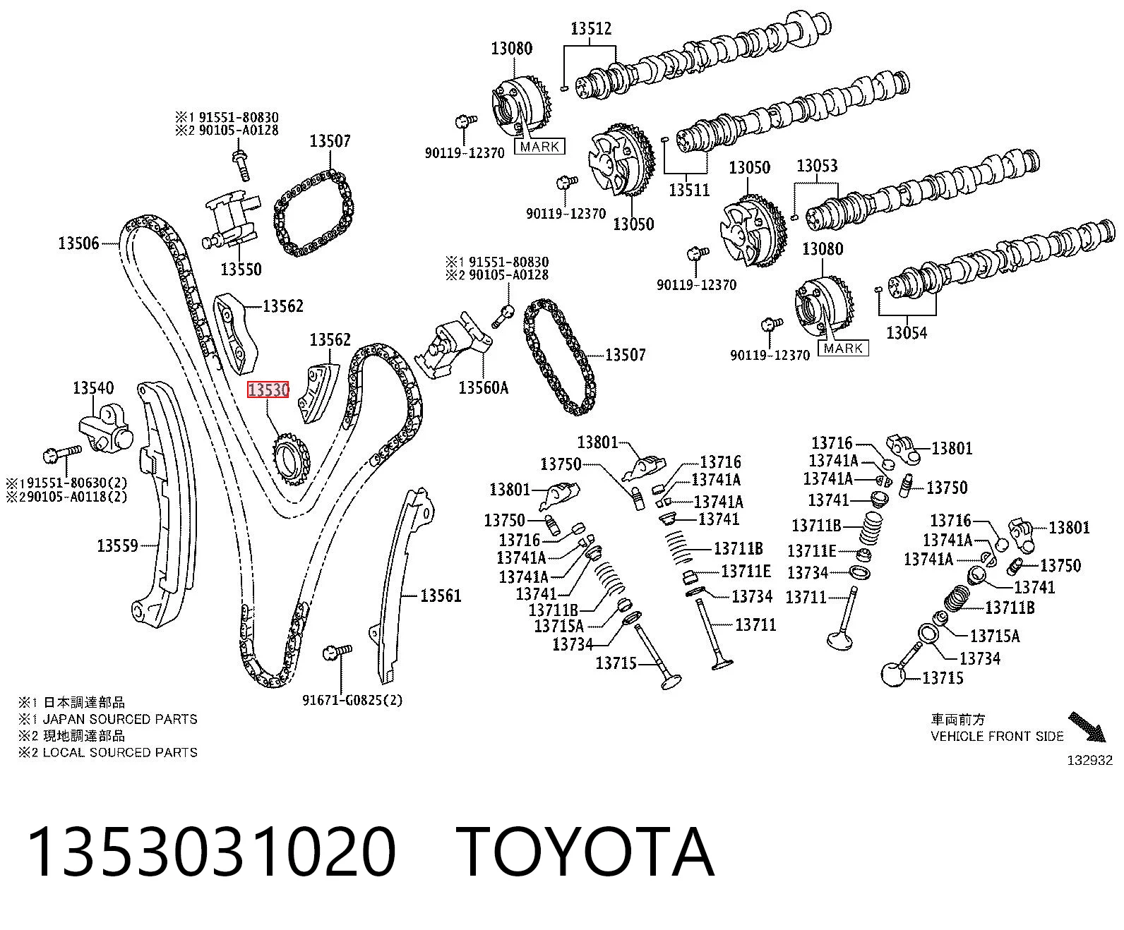 1353031020 Toyota Roda guia da corrente de distribuição