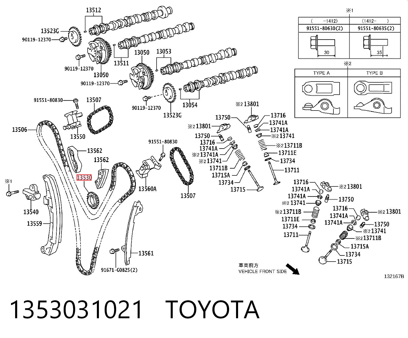 1353031021 Toyota Roda guia da corrente de distribuição