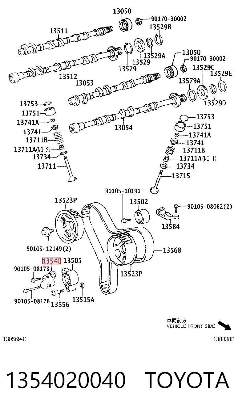  Reguladora de tensão da correia do mecanismo de distribuição de gás Toyota Camry V sedan (V30) (2001 - 2006) V