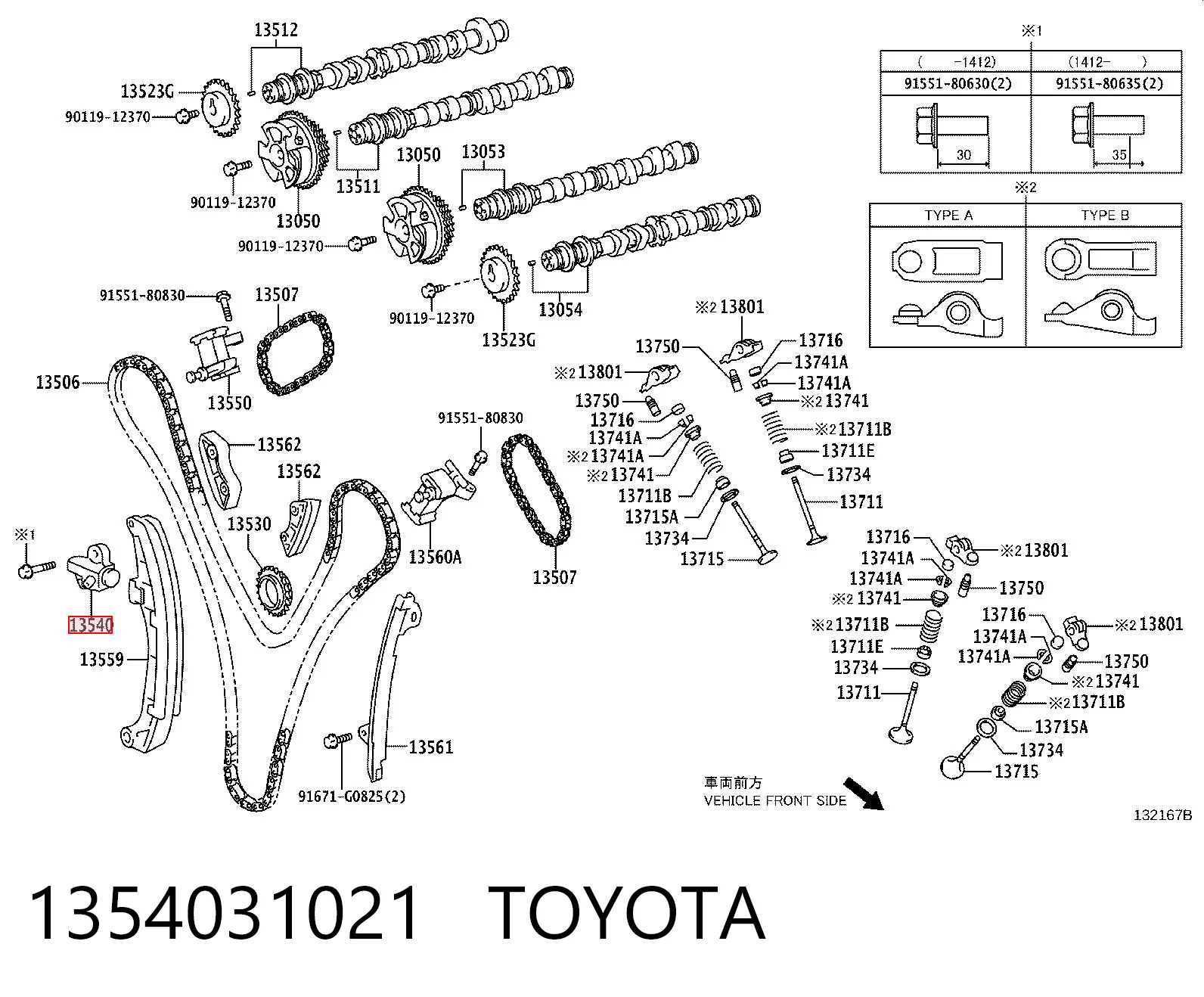 1354031021 Toyota Reguladora de tensão da cadeia do mecanismo de distribuição de gás
