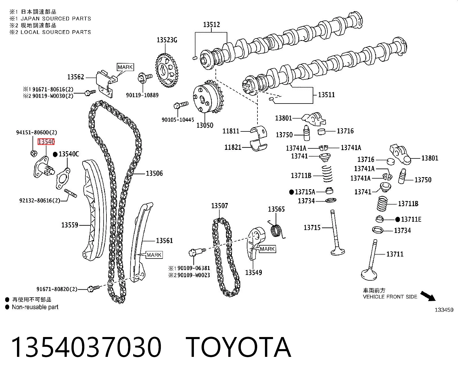 1354037030 Toyota Reguladora de tensão da cadeia do mecanismo de distribuição de gás