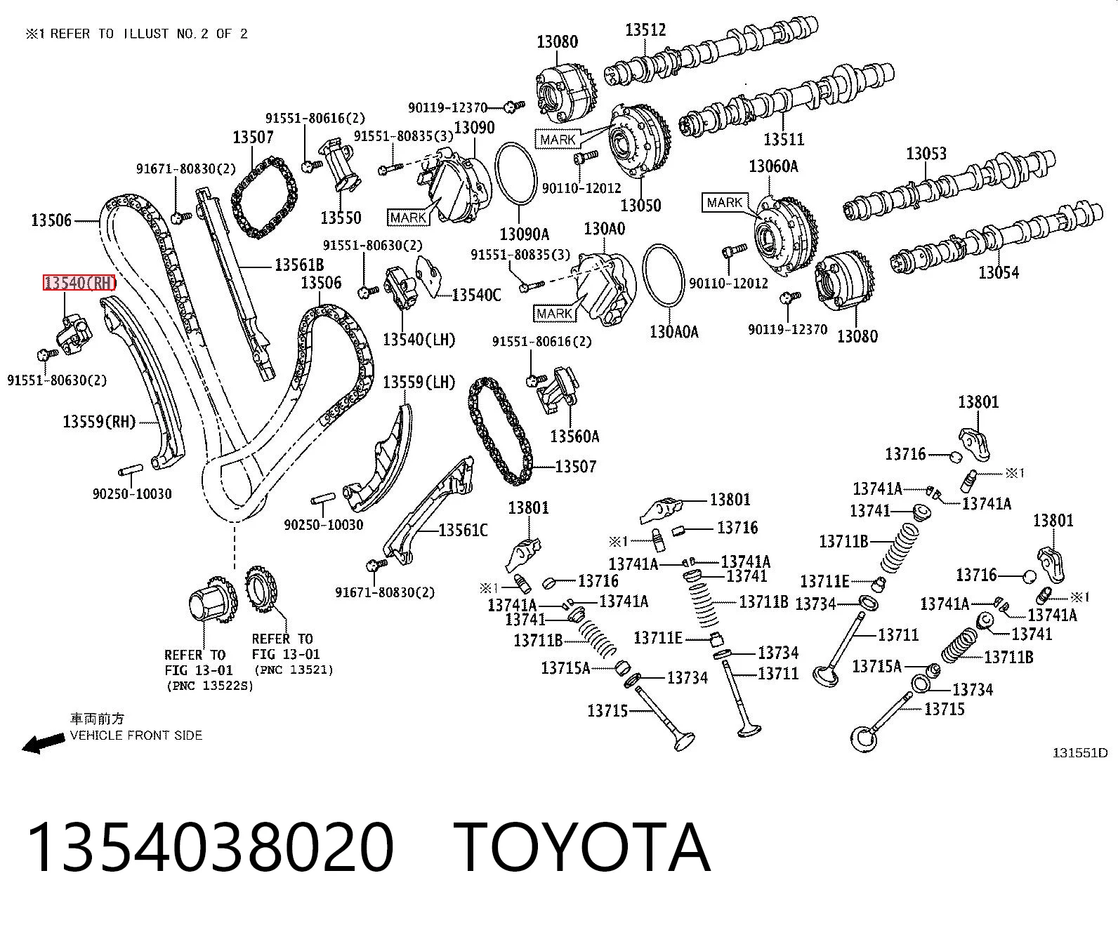 1354038020 Toyota Reguladora de tensão direita da cadeia do mecanismo de distribuição de gás