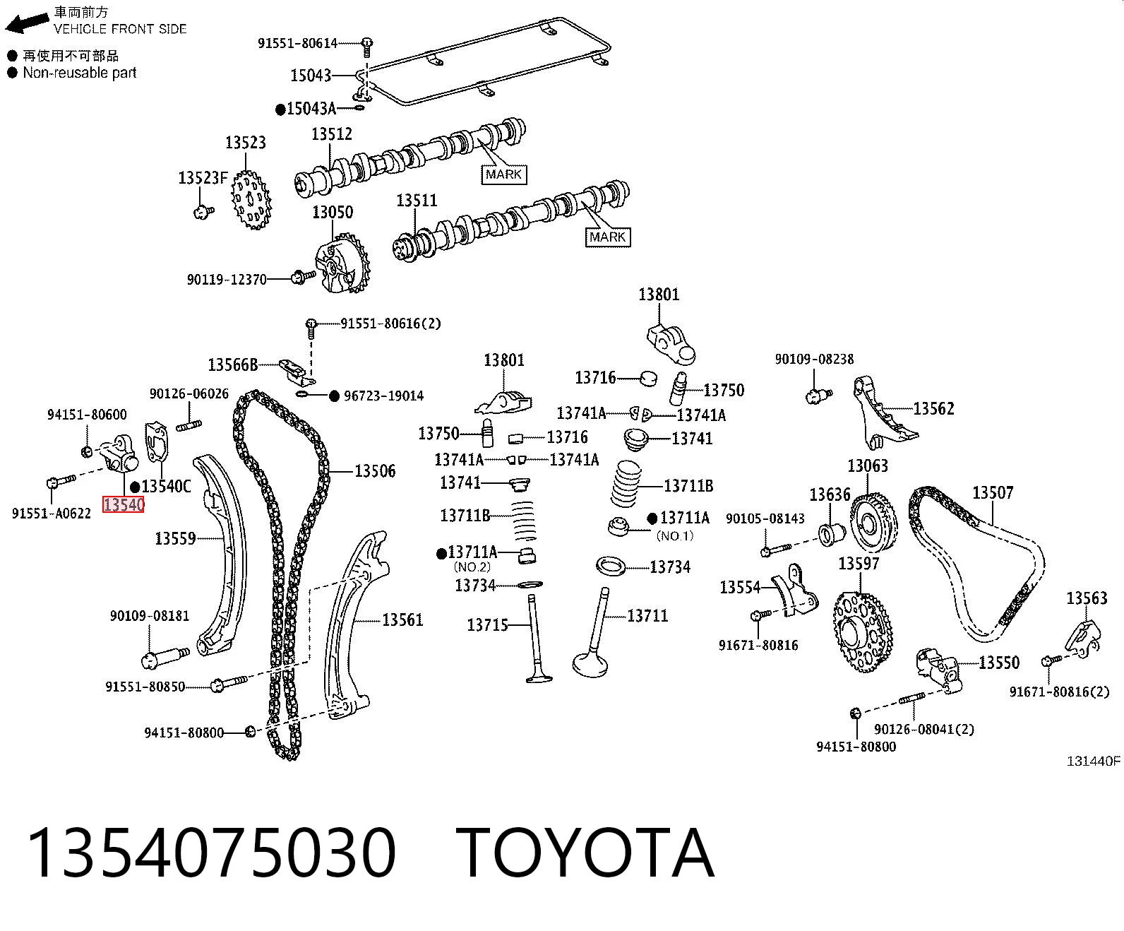 1354075030 Toyota