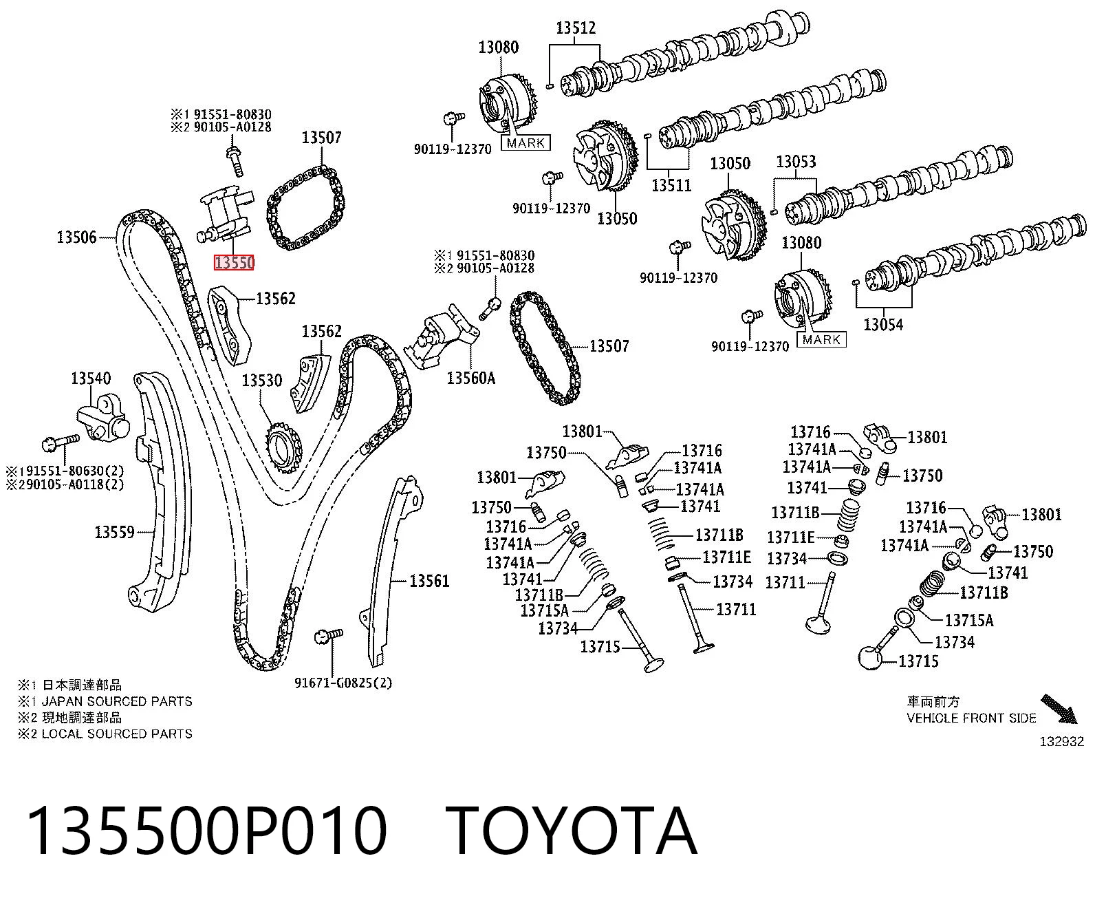 135500P010 Toyota Reguladora de tensão da cadeia do mecanismo de distribuição de gás