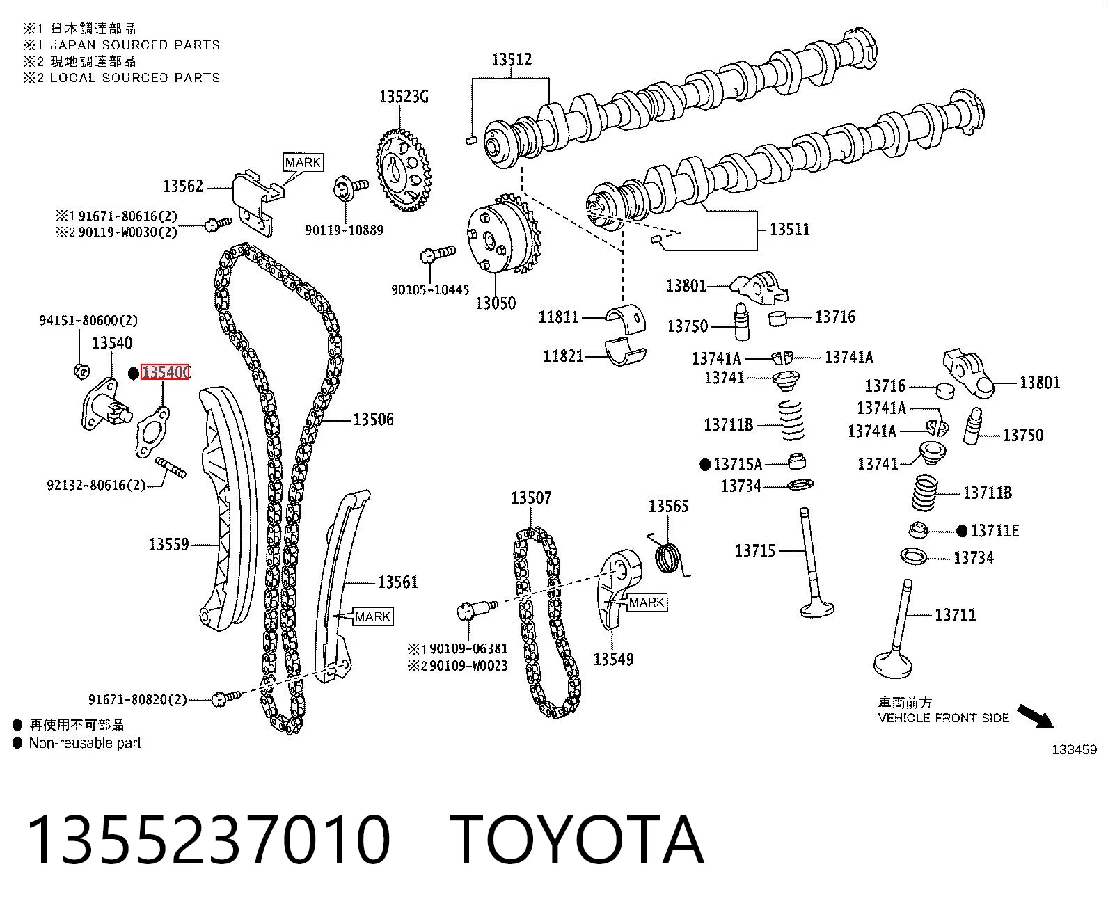 1355237010 Toyota Vedante de reguladora de tensão da cadeia do mecanismo de distribuição de gás