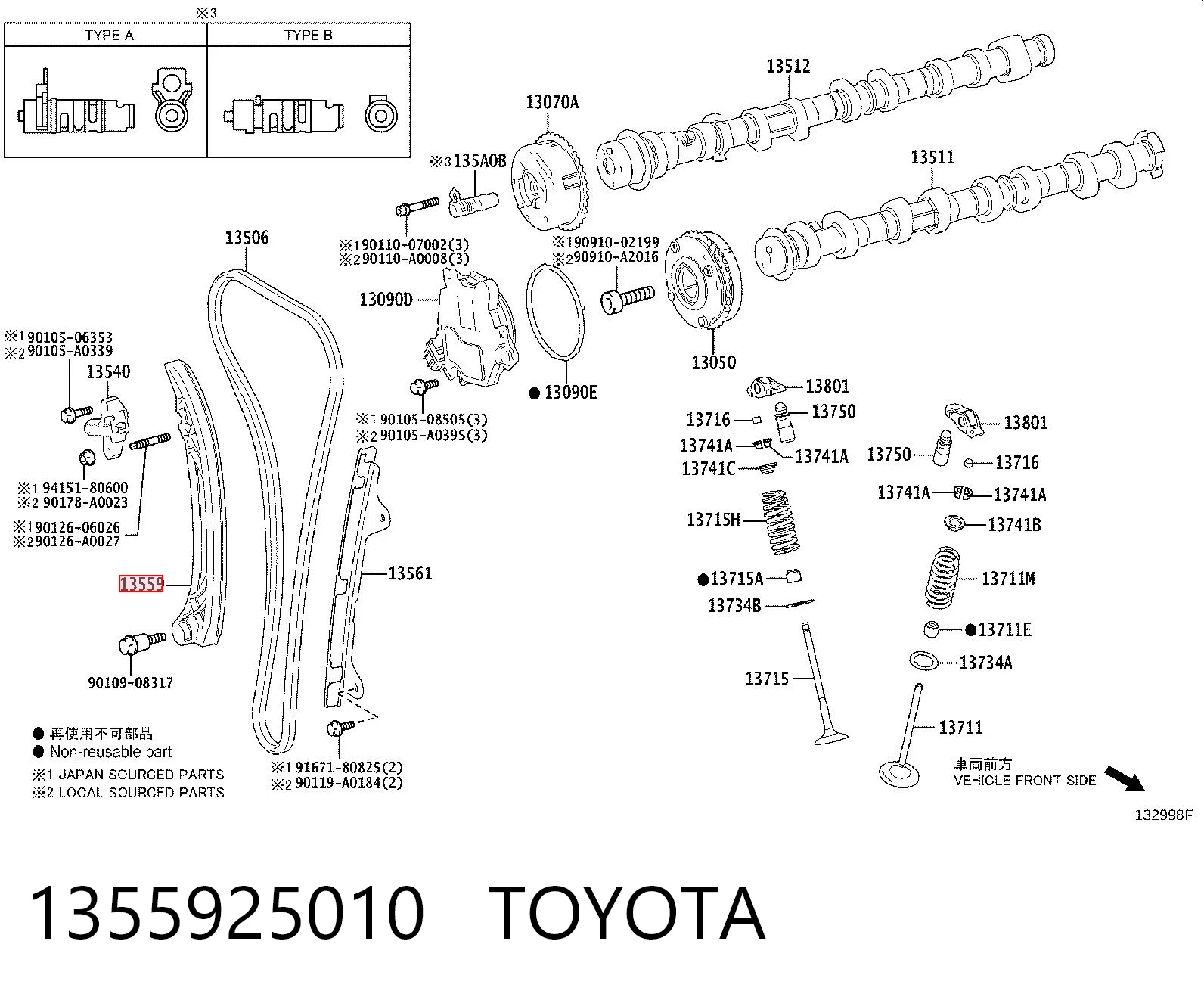 1355925010 Toyota