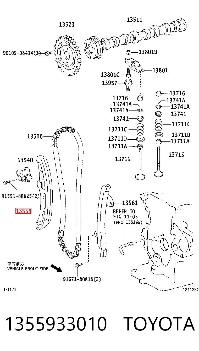 1355933010 Toyota