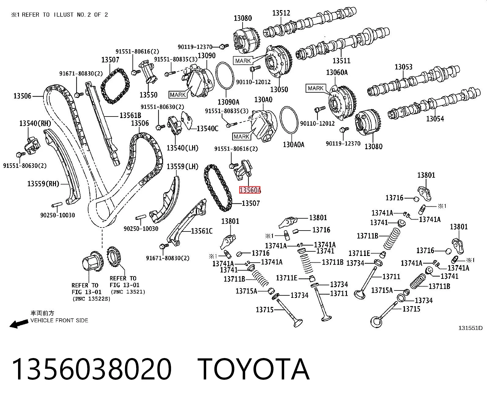Reguladora de tensão da cadeia do mecanismo de distribuição de gás Lexus LS 460/460L USF4