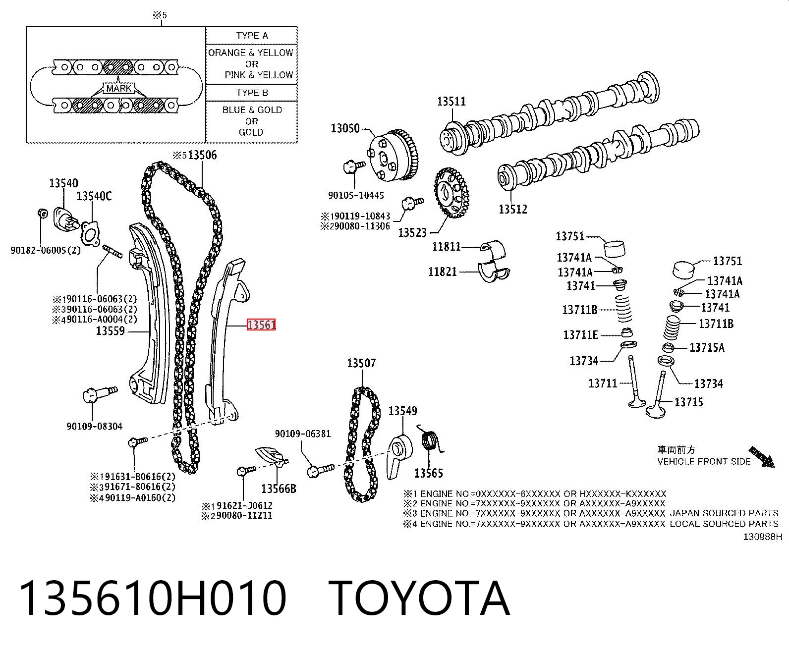 Amortecedor de cadeia do mecanismo de distribuição de gás, esquerdo Toyota Camry VI V40