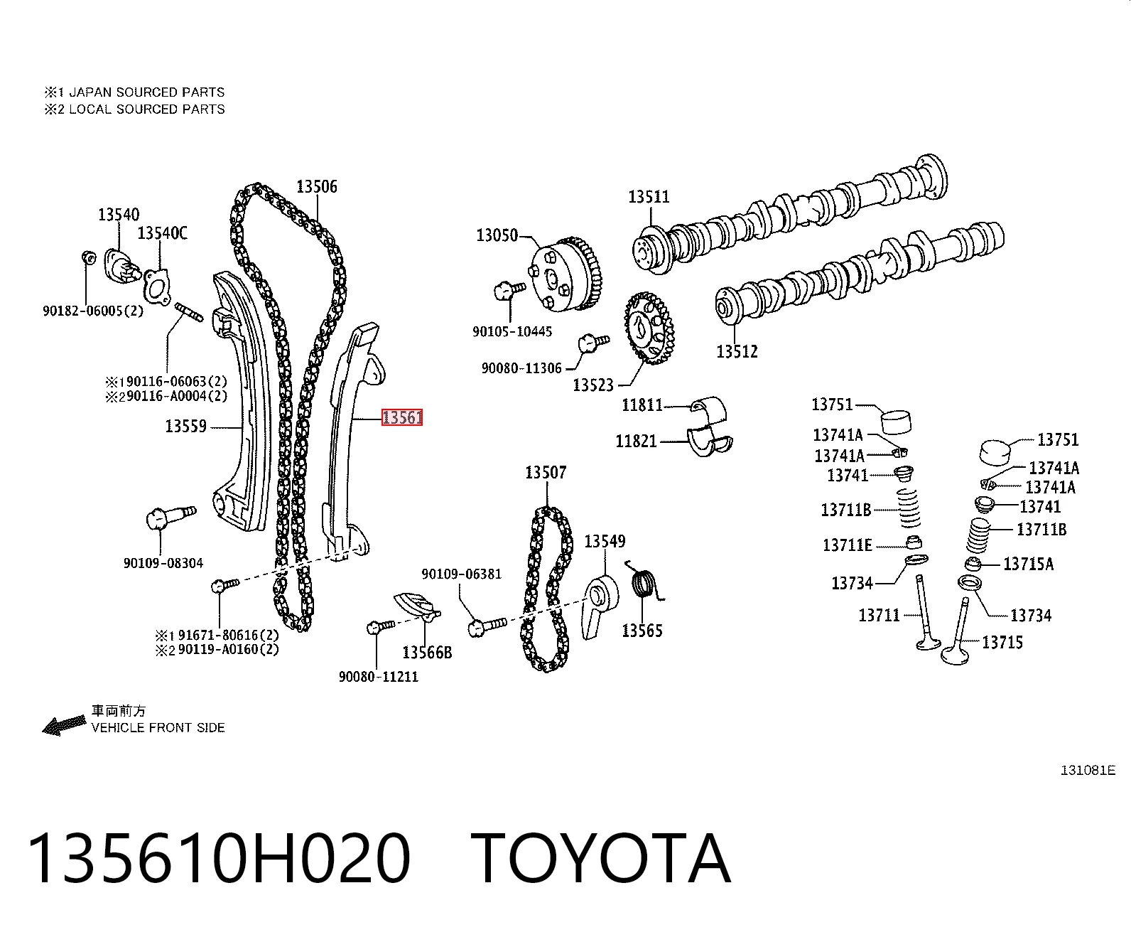 Amortecedor de cadeia do mecanismo de distribuição de gás, esquerdo para Toyota Camry V40