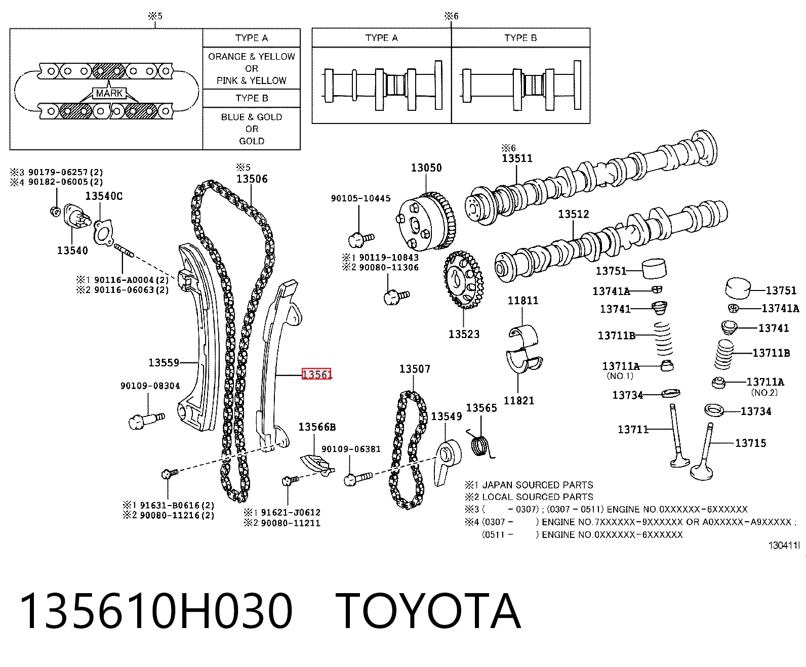 Compre Amortecedor de cadeia do mecanismo de distribuição de gás, esquerdo Toyota Camry 6