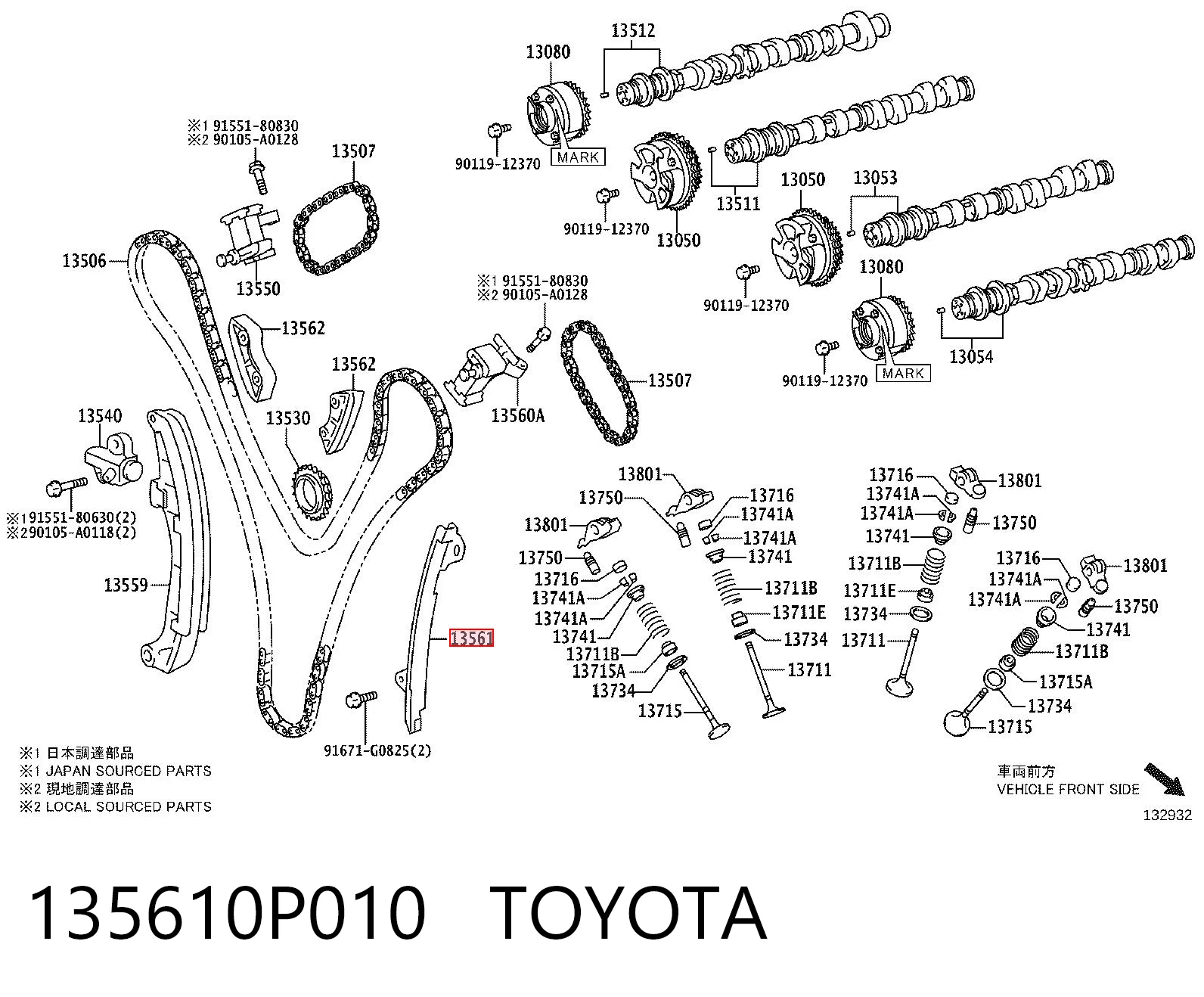 Amortecedor de cadeia do mecanismo de distribuição de gás, esquerdo para Lexus RX 300/330/350/400H U3