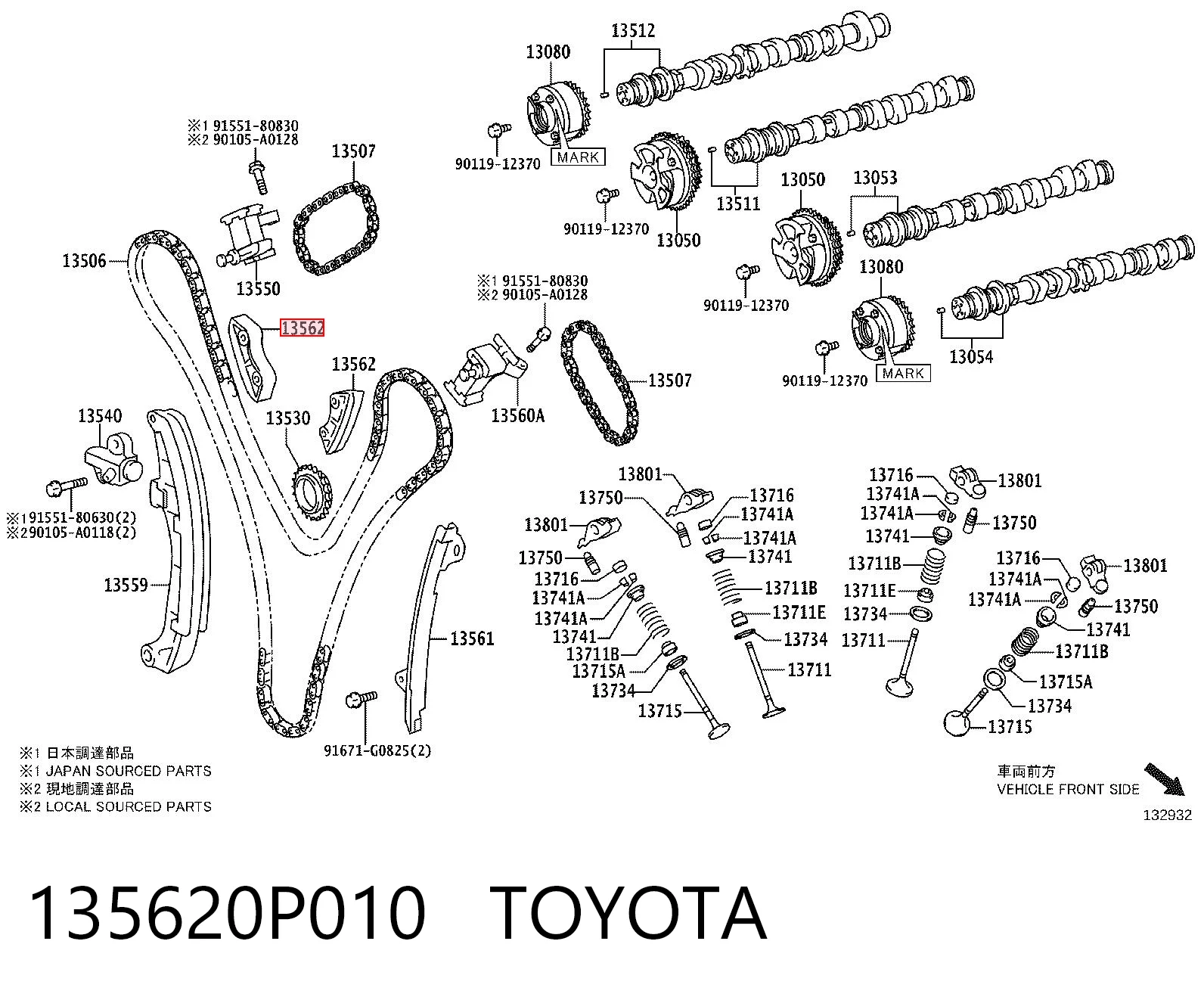 Amortecedor de cadeia do mecanismo de distribuição de gás, interno para Toyota Camry VI V40