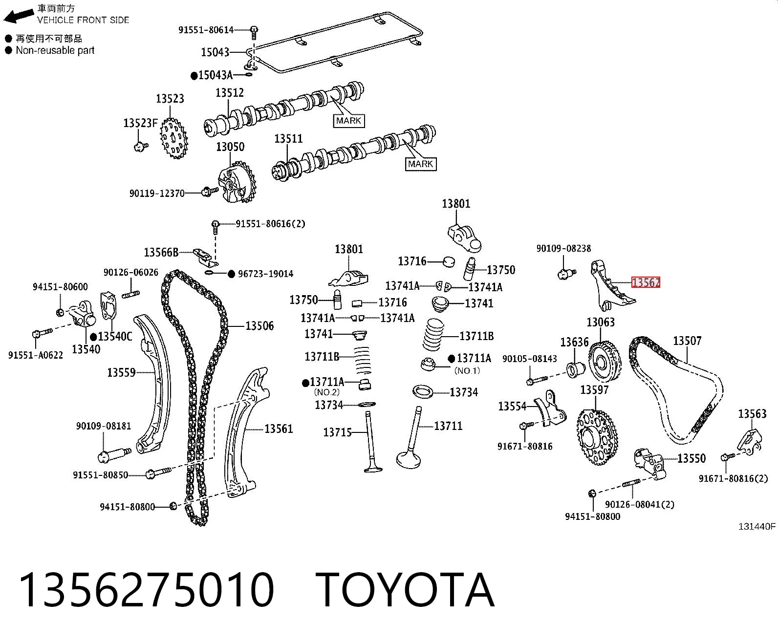 1356275010 Toyota Sapato de reguladora de tensão da cadeia do mecanismo de distribuição de gás