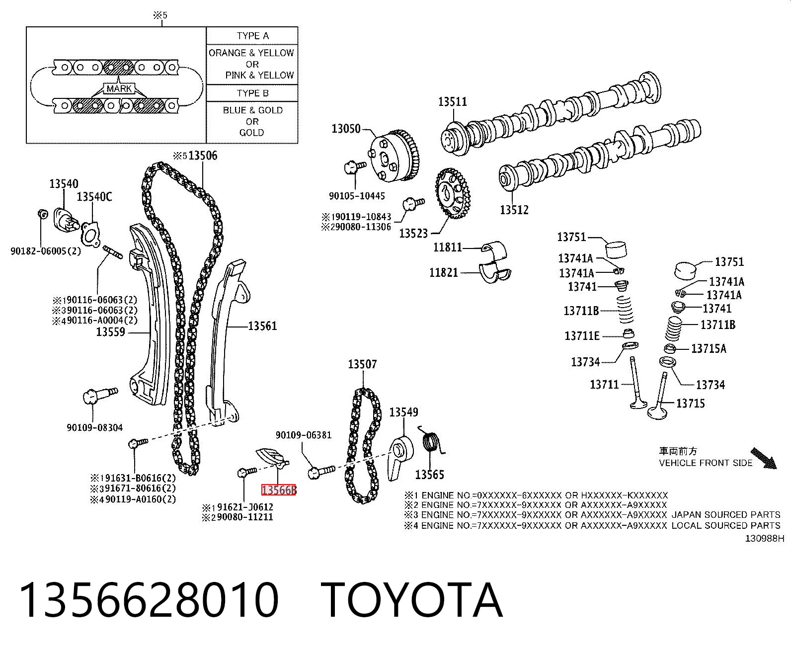 1356628010 Toyota Amortecedor de cadeia do mecanismo de distribuição de gás