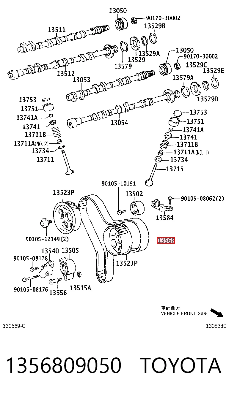 1356809050 Toyota