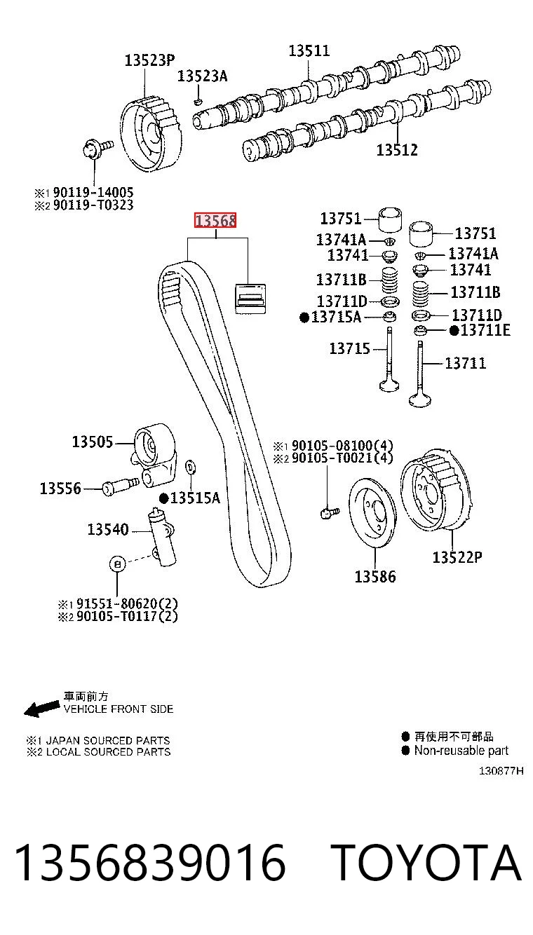 1356839016 Toyota Correia do mecanismo de distribuição de gás