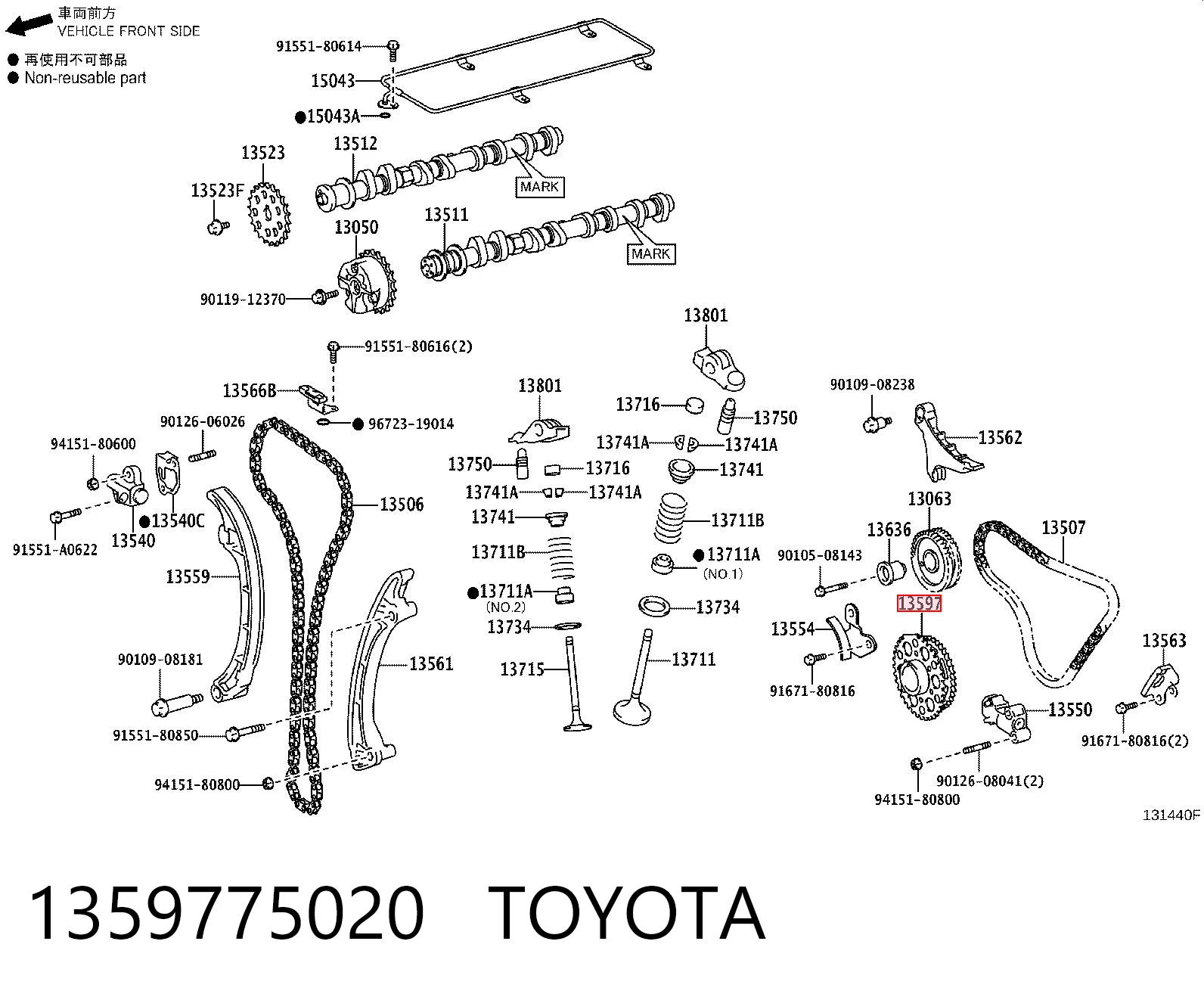 1359775020 Toyota Engrenagem de cadeia da roda dentada de acionamento de cambota de motor