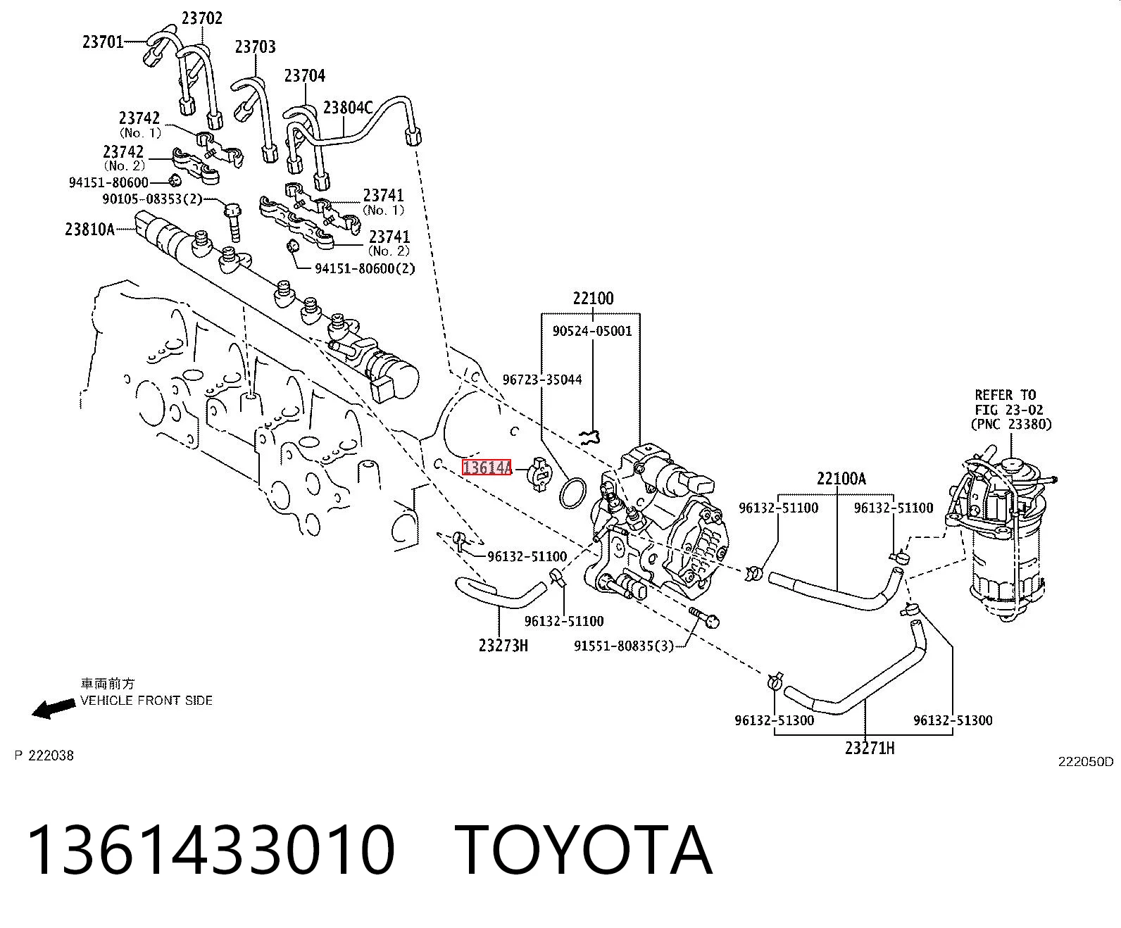 504086744 Fiat/Alfa/Lancia Acoplamento da Bomba de Combustível de Pressão Alta